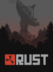 Rust Long Cover